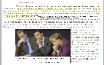 CLICK TO SEE WHAT WE HAVE HIGHLIGHTED AND OUR COMMENTS