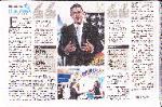 Our booth received special attention by the media